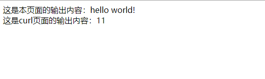 5bf585c68d0e0.png