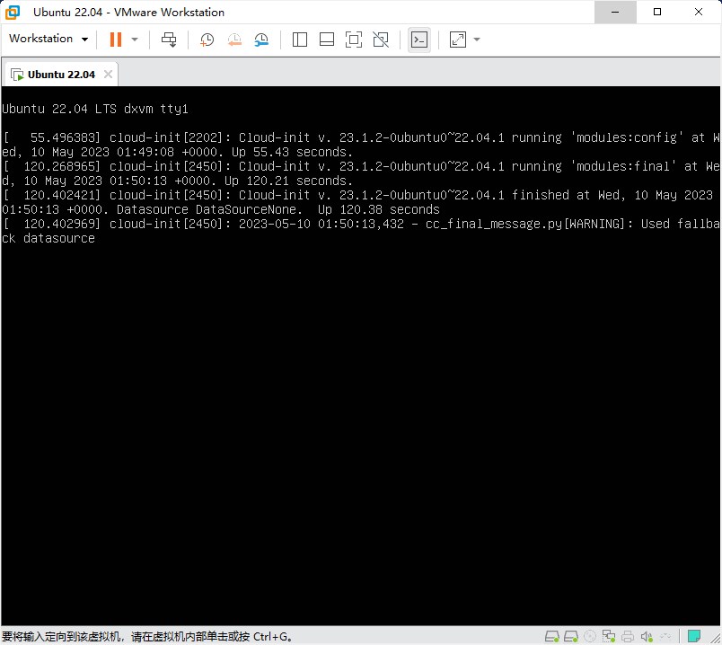 VMware Workstation 不可恢复错误: (mks) ISBRendererComm: Lost connection to mksSandbox (2784)